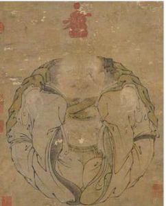 一團和氣圖軸 一團和氣圖軸