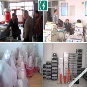 武漢中試高測電氣有限公司 武漢中試高測電氣有限公司