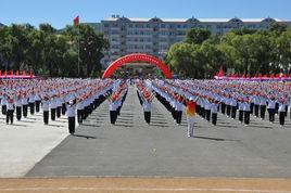 雞東縣第四中學 雞東縣第四中學