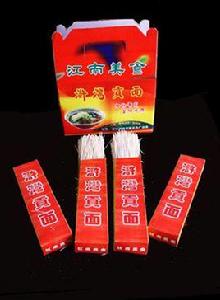 金溪滸灣油麵 金溪滸灣油麵