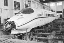 西南交通大學機車車輛整車滾動振動試驗台。