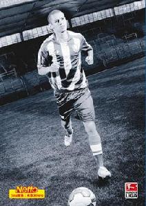 米穆恩·阿扎瓦赫