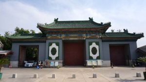 北平圖書館舊址