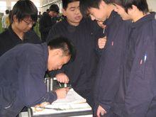 07屆數控實訓中