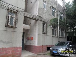 西里新區 西里新區