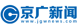 京廣新聞網LOGO