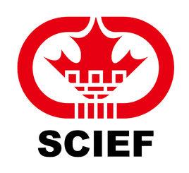 中加國際教育高峰論壇 中加國際教育高峰論壇