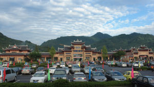 峨眉山樂山大佛景區管委會 峨眉山樂山大佛景區管委會