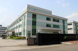 東莞市騰茂電子有限公司 東莞市騰茂電子有限公司