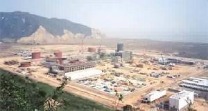 中國建築材料集團公司