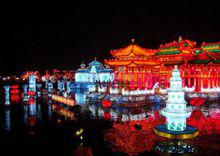 元宵[中國傳統節日]