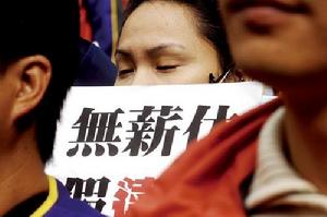 （圖）職場焦慮