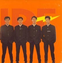 滾石小子 滾石小子