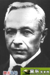 德國JU-287轟炸機