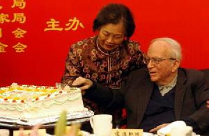 2005年6月3日 2005年6月3日