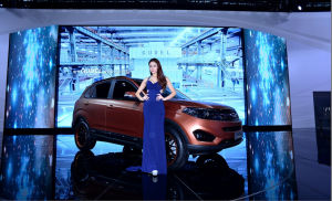 中國（廣州）國際汽車展覽會