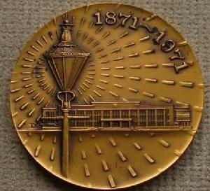 日本造幣局 日本造幣局