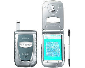 波導 DOEASY E868 波導 DOEASY E868