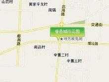 香邑城市花園 香邑城市花園