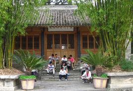 旬陽縣蜀河中學 旬陽縣蜀河中學