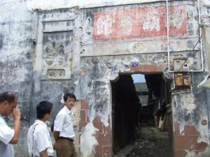 兩湖會館[廣西南寧]