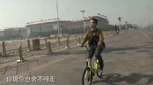 蓉城[趙雷演唱的歌曲]