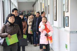 蚌埠市鳳陽路第二國小 蚌埠市鳳陽路第二國小