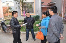 古佛村[四川蒲江縣長秋鄉下轄村]