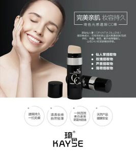 琦色彩妝代理 琦色彩妝代理