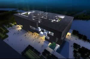 中國攝影博物館 