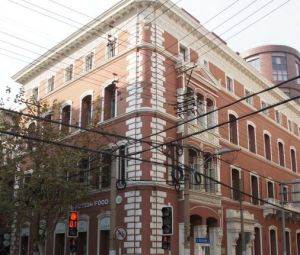 原法國洋行 原法國洋行