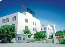 深圳市金科能源開發有限公司