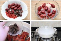 紅棗桂圓枸杞紅糖水