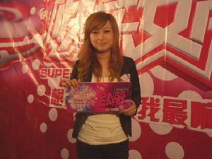 李曉旭[快樂女生]