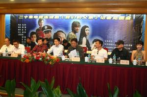 （圖）新聞發布會