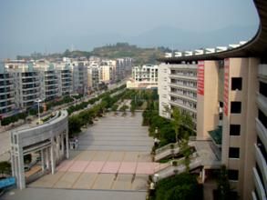 四川省鄰水實驗學校