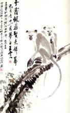 王夢白紅樹雙猿圖