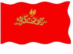 中華胡氏聯誼網 中華胡氏聯誼網