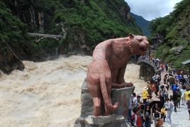 虎跳峽景區 虎跳峽景區