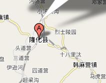 （圖）隆化民族博物館