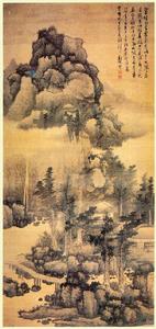 清 龔賢《翠嶂飛泉圖》