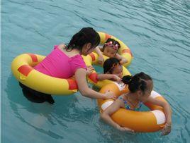 葵山溫泉 葵山溫泉