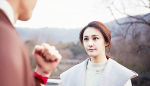 《相愛穿梭千年》劇照