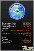手機硬體檢測截圖