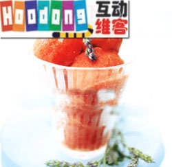 紅莓香草冰沙 紅莓香草冰沙