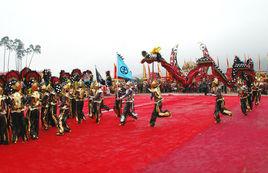 餘姚犴舞 餘姚犴舞