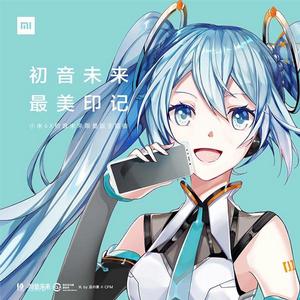 最美印記 最美印記