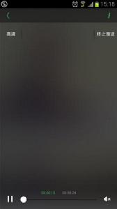 青青蓮子兒童教育視頻父母真放心 青青蓮子兒童教育視頻父母真放心