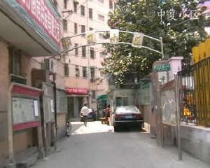 中復小區 中復小區