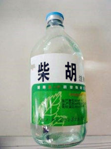 柴胡注射液 柴胡注射液